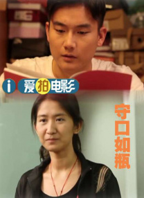 男人日女人免费视频